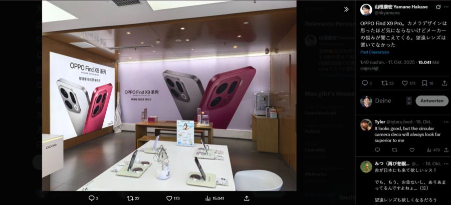 OPPO Find X9 Pro
