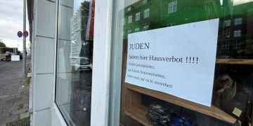 laden