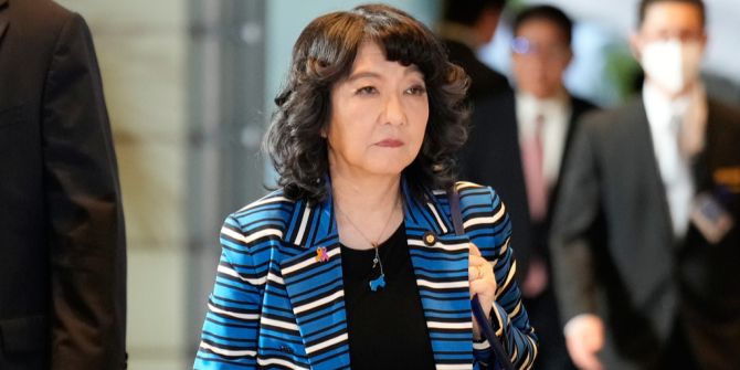 Satsuki Katayama