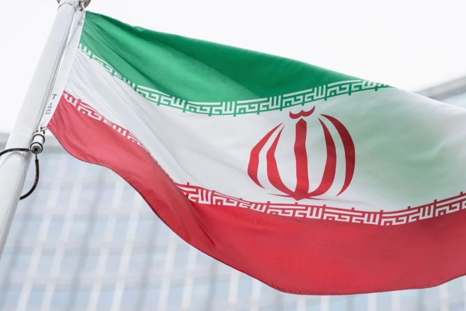 Iranische Flagge