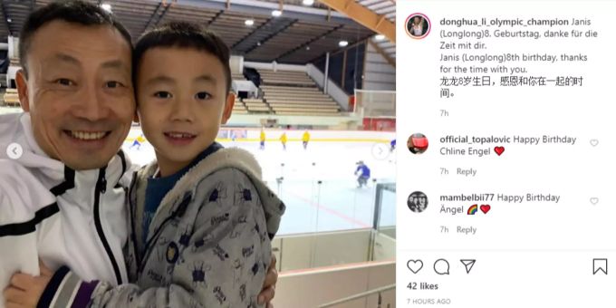 Donghua Lis Sohn wäre heute acht Jahre alt geworden. Donghua Li