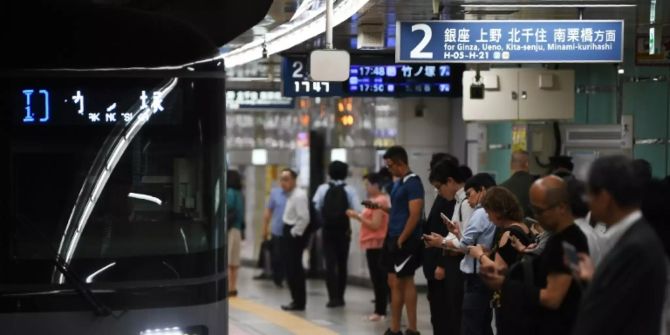 U-Bahn Tokio