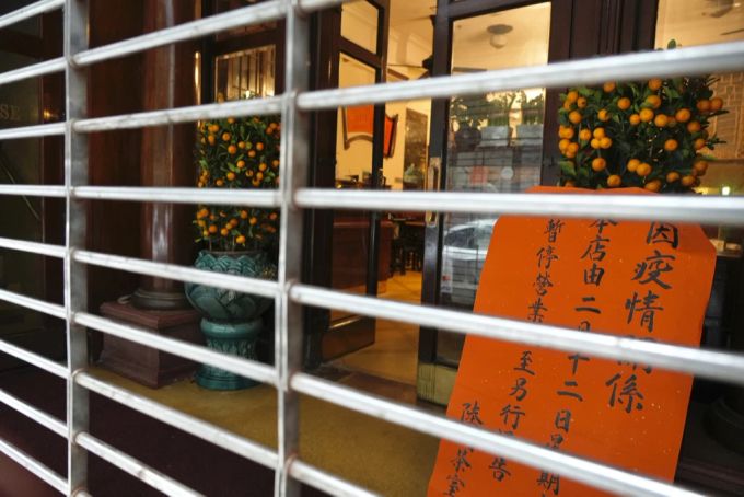 Ein Hongkonger Restaurant ist wegen der Corona-Welle geschlossen. HOngkong Corona