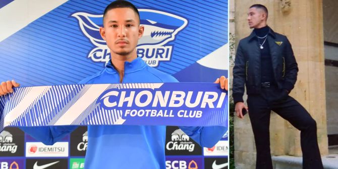 Faiq Bolkiah