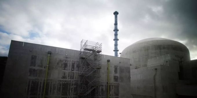 Atomkraftwerk Atomkraftwerk