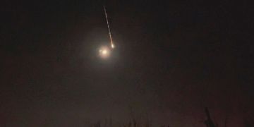Asteroid 2024 BX1