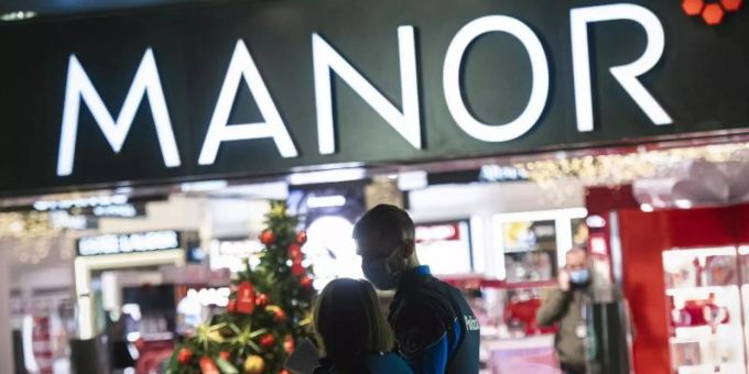 In Lugano hat eine Frau zwei Passantinnen mit einem Messer angegriffen. lugano messerattacke