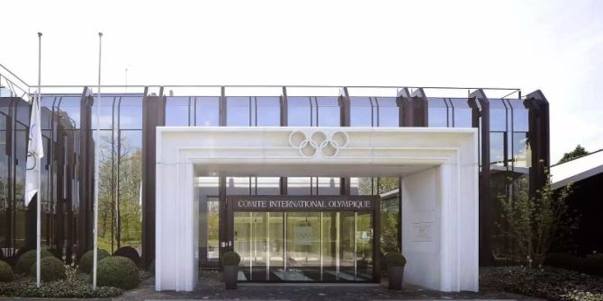 ioc lausanne