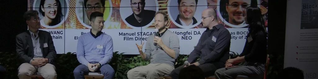 Deep Technology Podcast