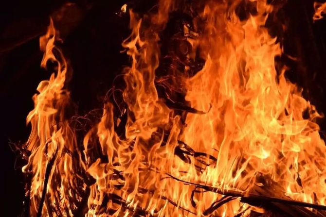 Feuer