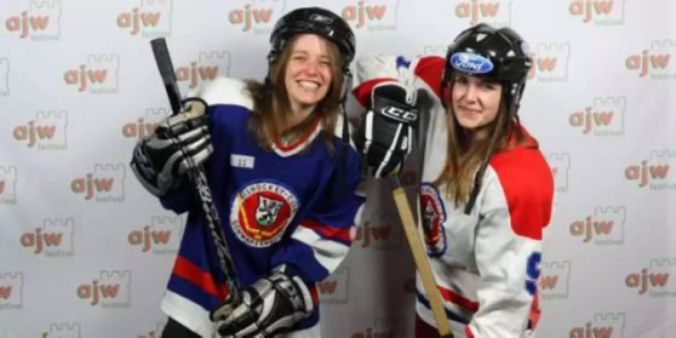 Team "HC Hockey" - Denise & Adriana