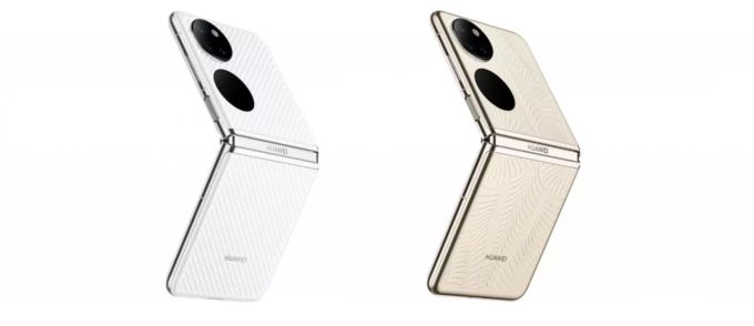 Zumindest in Sachen Hardware soll das Huawei P50 Pocket keinem Flaggschiff nachstehen. Huawei P50 Pocket