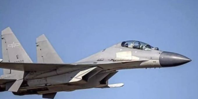 Ein vom taiwanesischen Verteidigungsministerium veröffentlichtes Foto zeigt einen chinesischen Kampfjet. Foto: Uncredited/Taiwan Ministry of Defense/AP/dpa Ein vom taiwanesischen Verteidigungsministerium veröffentlichtes Foto zeigt einen chinesischen Kampfjet. Foto: Uncredited/Taiwan Ministry of Defense/AP/dpa