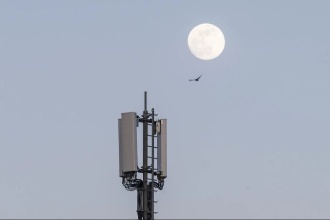 antenne