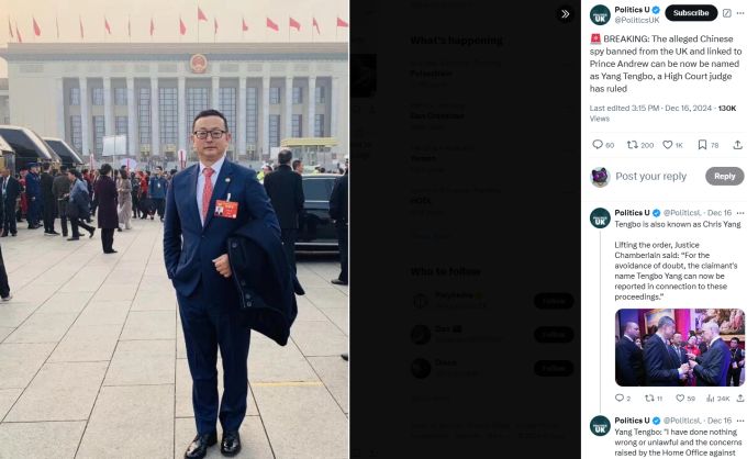 Der mutmassliche chinesische Spion in den Reihen von Prinz Andrew heisst Yang Tengbo und ist ein Geschäftsmann. Spion Prinz Andrew