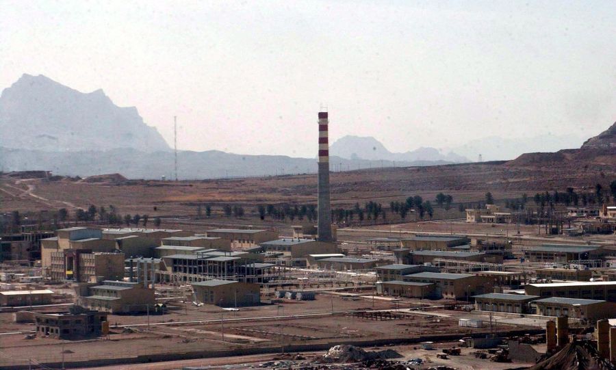 Urananreicherungskomplex in Isfahan