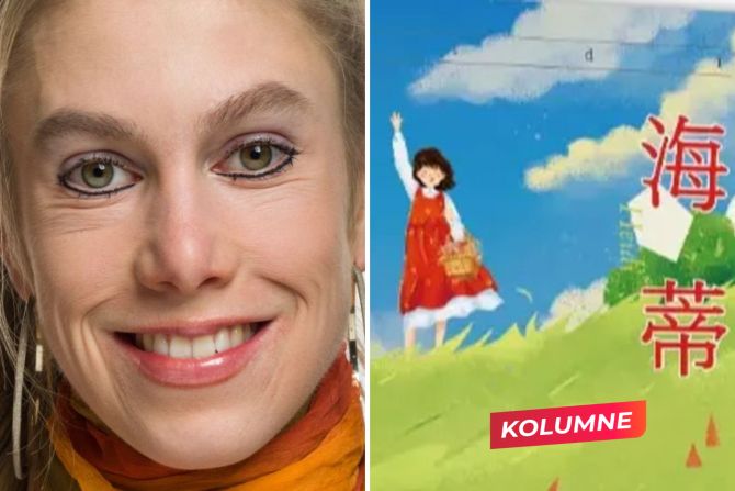 Kolumne