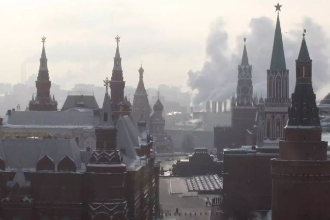 Russland US-Wahlen Einflussnahme Geheimdienst