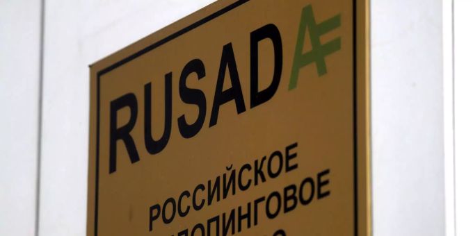 Ein Schild der russischen Anti-Doping-Agentur in Moskau. Ein Schild der russischen Anti-Doping-Agentur in Moskau.