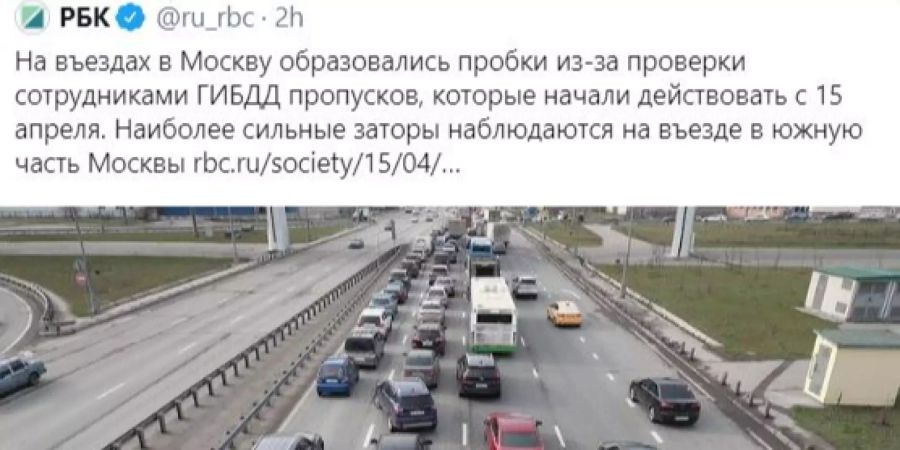 moskau stau