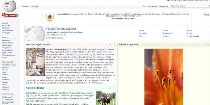 Die Startseite von Wikipedia auf türkisch. Wikipedia Türkei