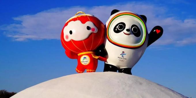 In der für Athleten und Athletinnen verpflichtende App My2022 müssen die Olympia-Teilnehmer medizinische Daten eintragen. Foto: Song Jiaru/Sipa Asia/SIPA Asia via ZUMA Press Wire/dpa In der für Athleten und Athletinnen verpflichtende App My2022 müssen die Olympia-Teilnehmer medizinische Daten eintragen. Foto: Song Jiaru/Sipa Asia/SIPA Asia via ZUMA Press Wire/dpa