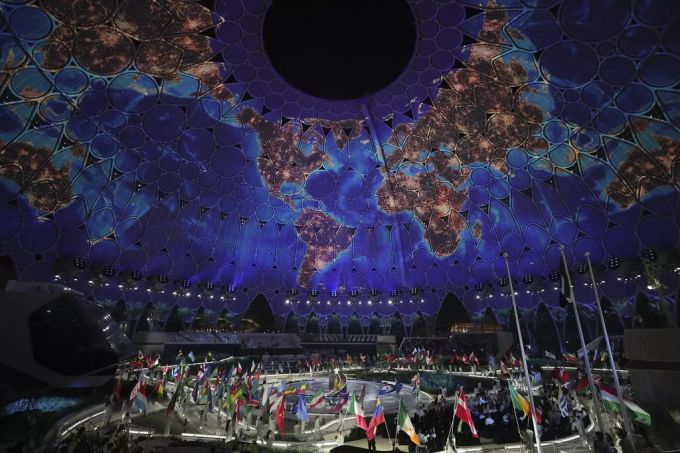 Die Fahnenzeremonie zur Eröffnung der Weltausstellung Expo 2020 in Dubai. Weltausstellung Expo 2020