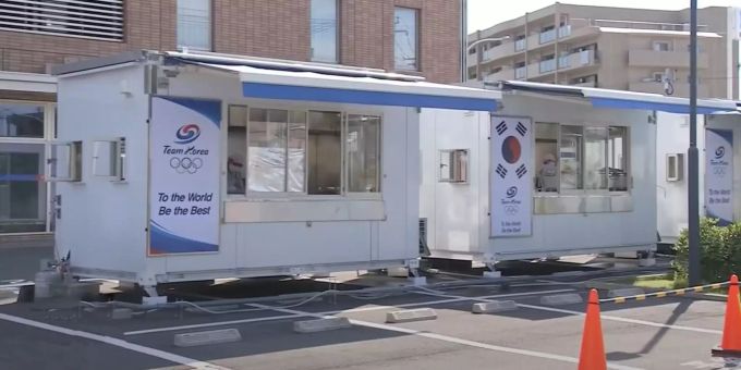 Die südkoreanischen Olympia-Athleten erhalten private Mahlzeiten von einem eigenen Küchenteam. olympia
