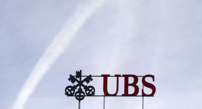 Auch die UBS unterstützt die Finanzinitiative. (Archivbild) UBS