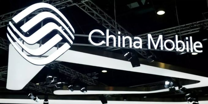 Logo von China Mobile bei der Mobilfunkmesse in Barcelona Logo von China Mobile bei der Mobilfunkmesse in Barcelona