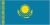 Logo Kazakhstan W