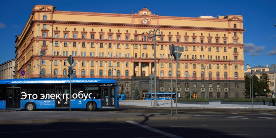 ARCHIV - Blick auf den Lubjanskaja-Platz mit dem historischen Gebäude des Föderalen Sicherheitsdienstes (FSB) in der russischen Hauptstadt. Foto: Uncredited/AP/dpa