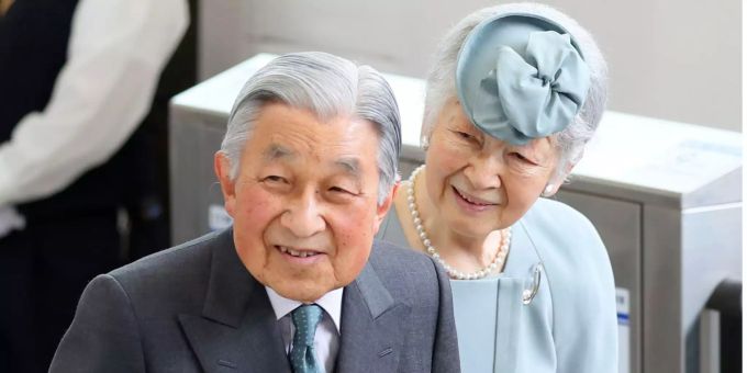 Japans Ex Kaiserin Michiko Hat Brustkrebs