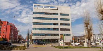 Bezirksgebäude Dietikon