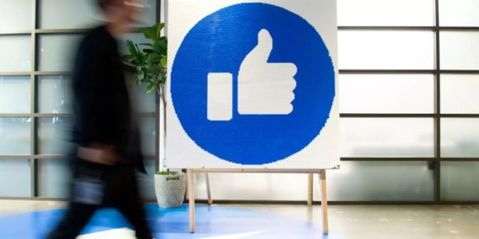 Schild in Facebook-Zentrale Schild in Facebook-Zentrale