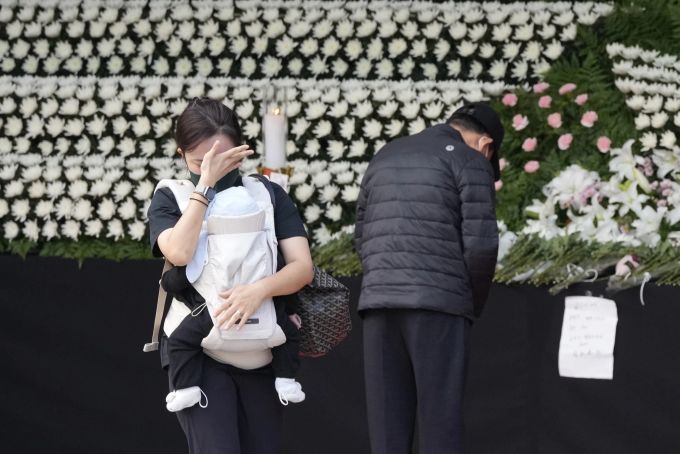 South Korea Halloween Crowd Surge