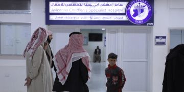 Syrien Spital