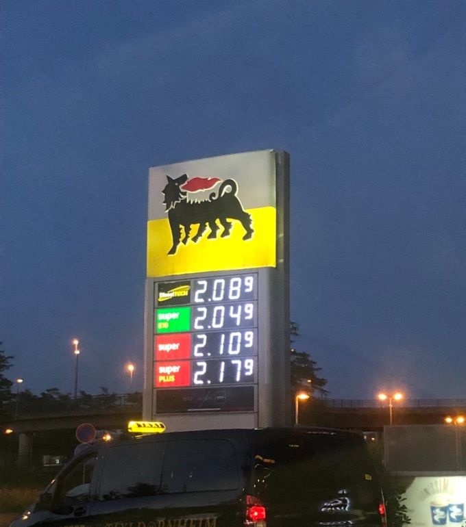 Gas station Germany
