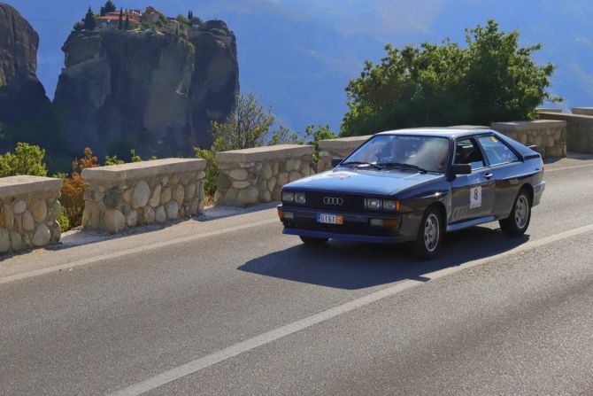 Audi Quattro 1980
