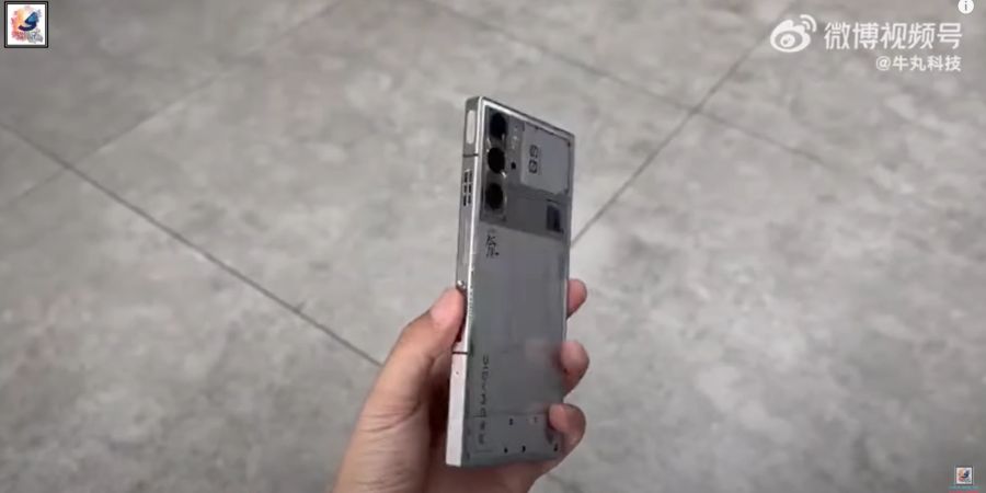 Nubia RedMagic 10 Launch geleaked