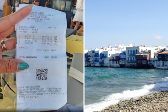 mykonos