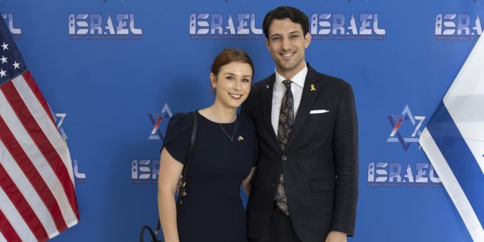 Yaron Lischinsky und seine Freundin Sarah Milgrim kamen bei Schüssen in Washington ums Leben.