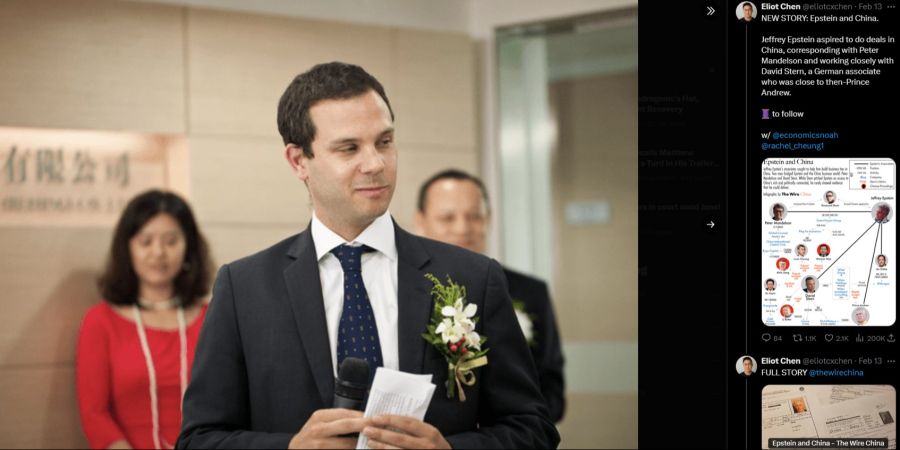 David Stern Jeffrey Epstein