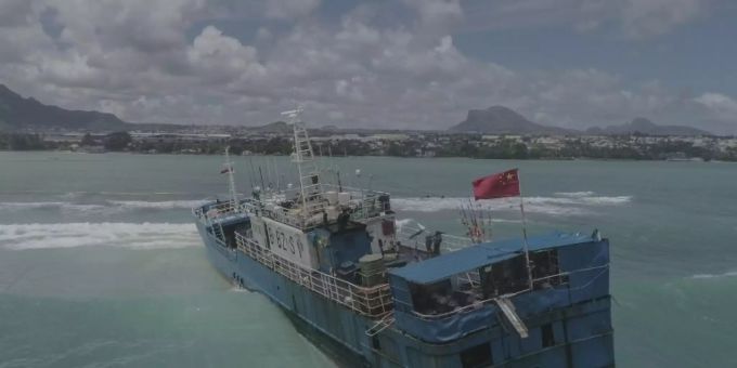 Das vor Mauritius gestrandete Schiff «Lurong Yuan Yu» Das vor Mauritius gestrandete Schiff «Lurong Yuan Yu»