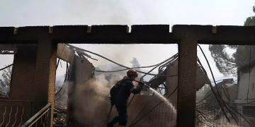 Brand