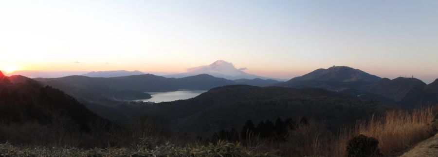 Hakone Gebirge Kapan Gräser Vegetation