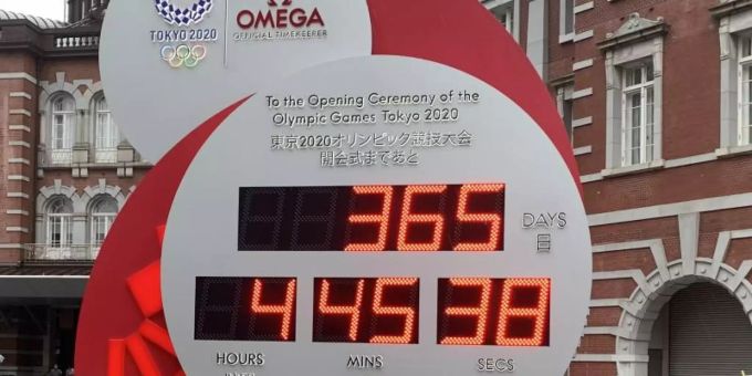 Tokio - «Mammutaufgabe»: Wie Japan die Tokio-Spiele retten will