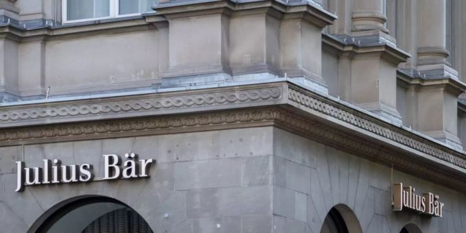 Die Gewinne der Bank Julius Bär waren in der ersten Jahreshälfte 2019 rückläufig. (Archivbild) Julius Bär