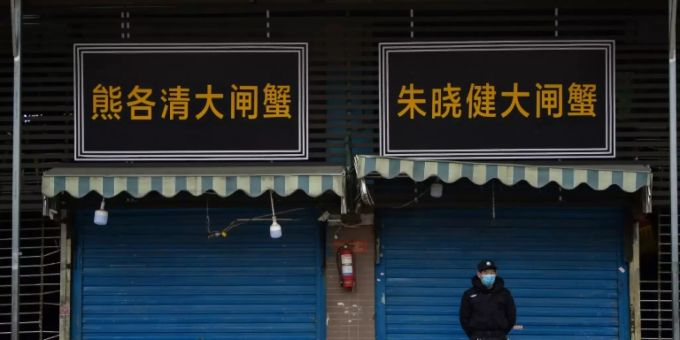 Markt in der chinesischen Stadt Wuhan. Coronavirus