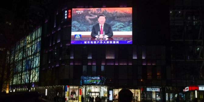 Xi